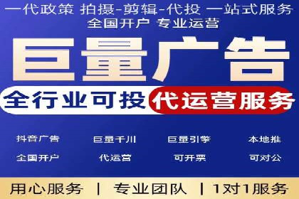 百度SEO推广策略调整：一个成功的调整案例